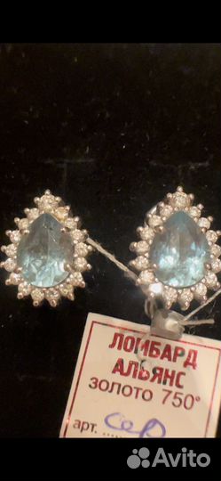 Золотые серьги с бриллиантами 0,8ct 6,4 гр 750 пр