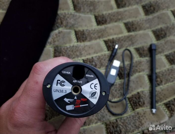 Портативный электро насос