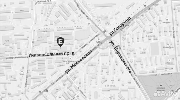 Латофлексы