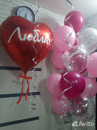 Гелиевые шары на выписку из роддома доставка