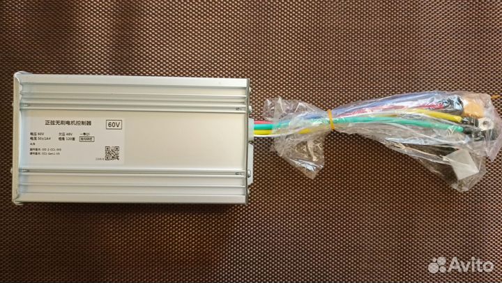 Контроллер 60V 50A
