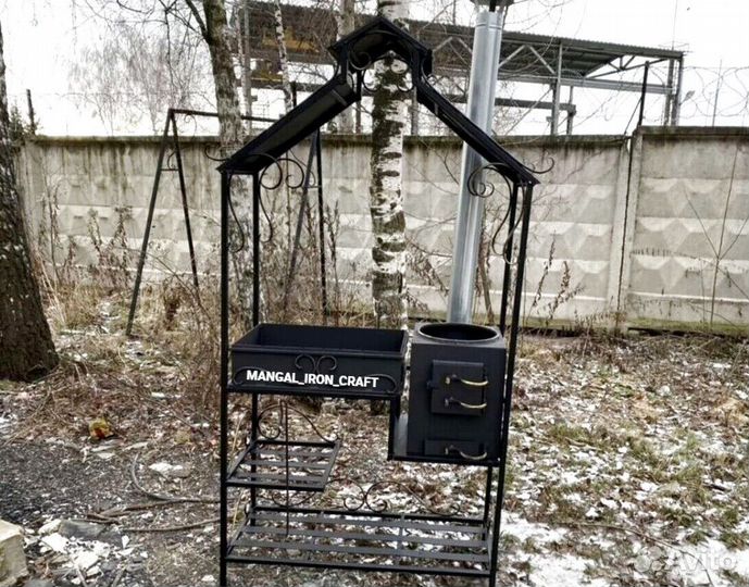 Мангал с крышей