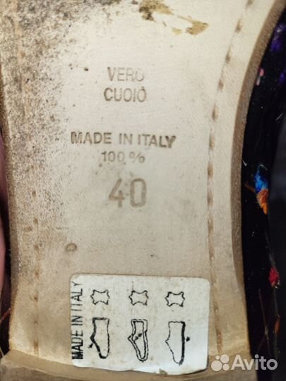 Балетки натуральная кожа 39 40