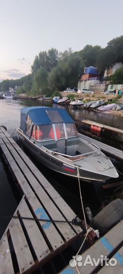 Windboat dc47 с Yamaha 55 продам