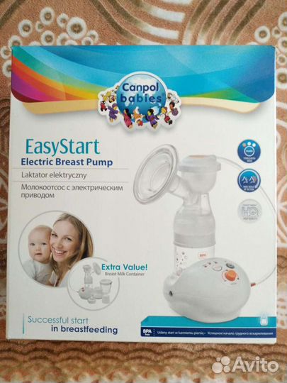 Молокоотсос электрический новый