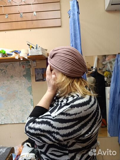 Чалма, большой размер