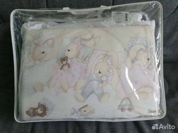 Набор постельного белья