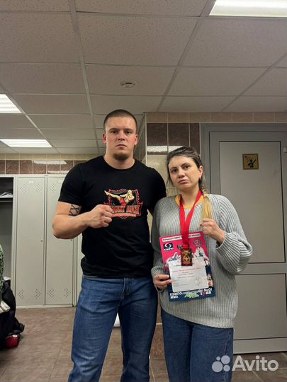 Женская самооборона