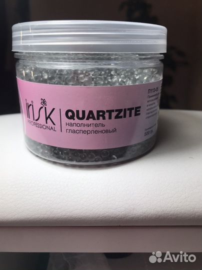 Напонитель