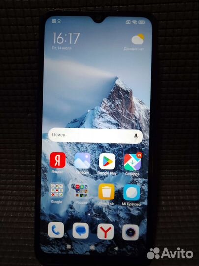 Телефон xiaomi Redmi 9с NFC