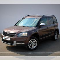 Skoda Yeti 1.6 MT, 2014, 259 974 км, с пробегом, цена 1 130 000 руб.