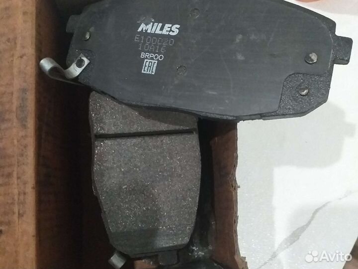 Тормозные колодки для авто