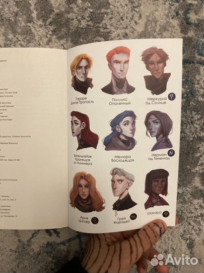 Книги попкорн букс