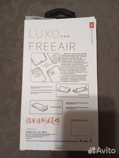 Pitaka Magsafe iPhone 15 чехол luxo