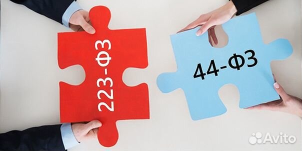 Тендерное сопровождение, Банковская гарантия