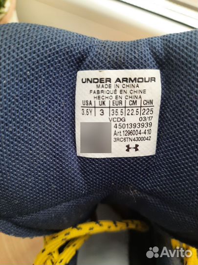 Детские кросовки Under Armour 22см