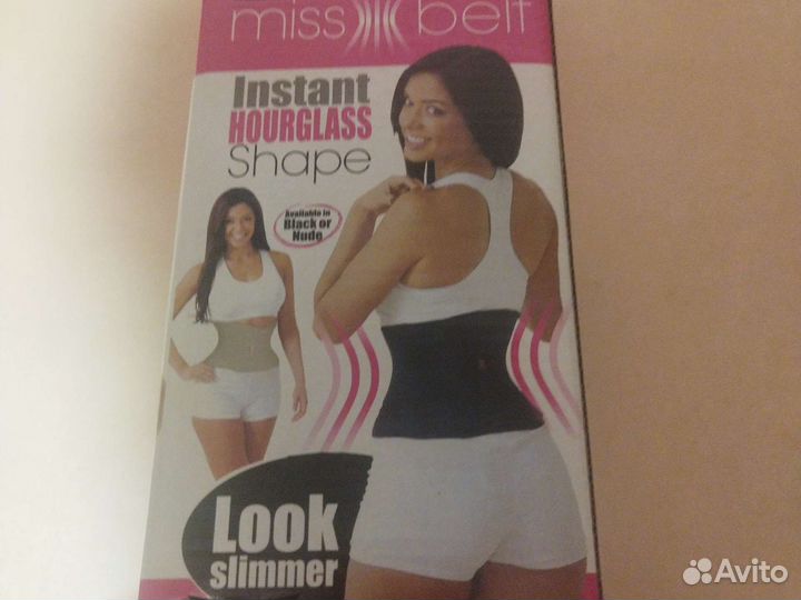 Корсет для поясницы,талии L,XL размер