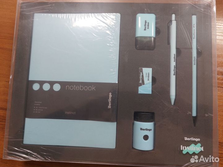 Набор канцелярских принадлежностей Berlingo