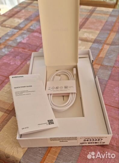 Samsung Galaxy Tab A9 (64gb) 2023