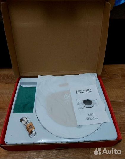 Новый Робот Пылесос (Отличный подарок)