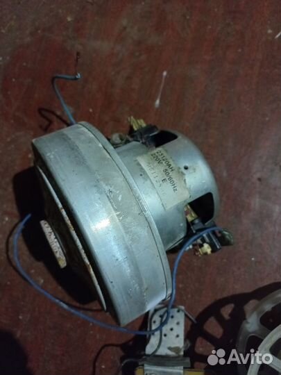 Двигатель для пылесоса