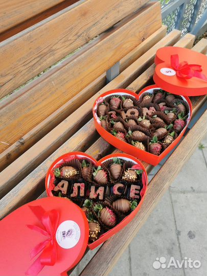 Розы клубника