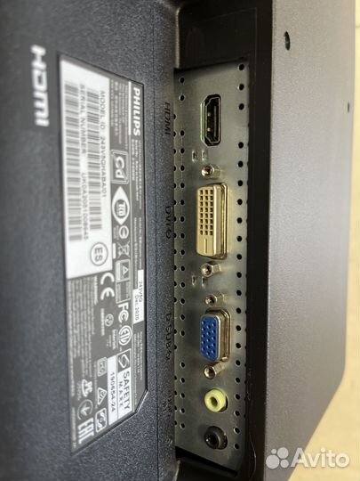 Монитор philips 24V5 новый