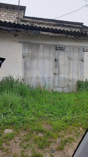 Гараж, 30 м²