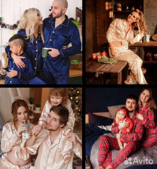 Свитера и пижамы Family look