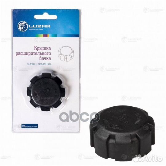 Крышка (пробка) расш. бачка для а/м Лада