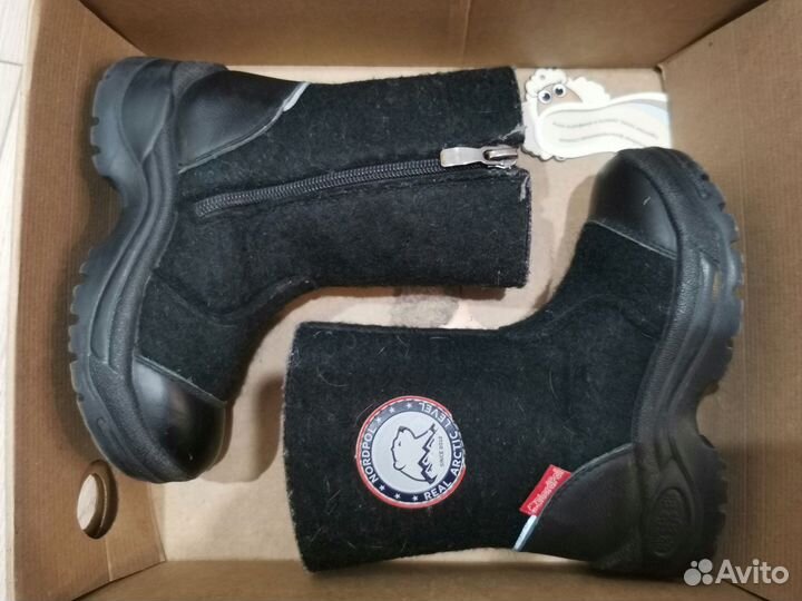 Валенки Филипок 26 теплые