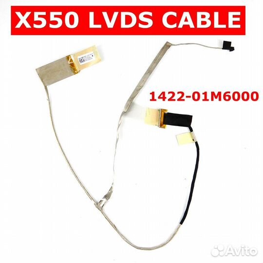 Шлейф матрицы asus x550 x5521422-01M6000