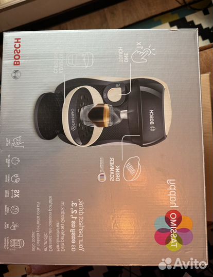 Капсульная кофеварка Bosch Tassimo Happy