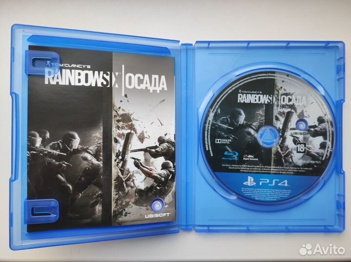 Rainbow Six Siege PS4