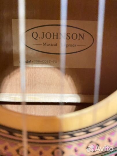 Акустическая гитара