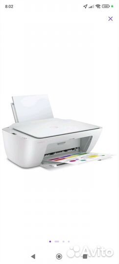 Струйное мфу HP DeskJet 2710 (5AR83B)