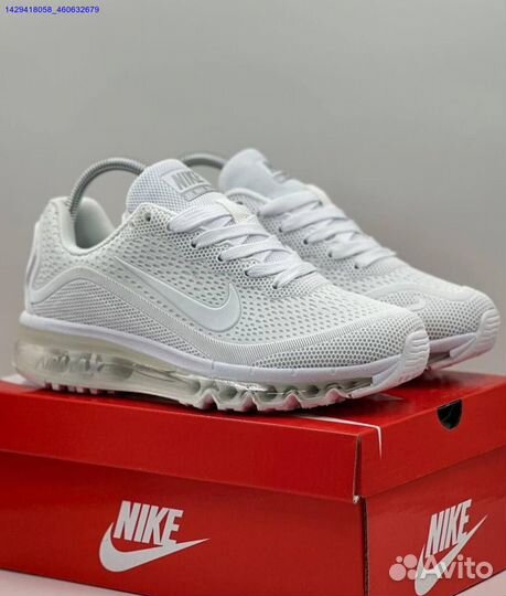 Кроссовки Nike Air Max 2023.5 (Арт.67322)