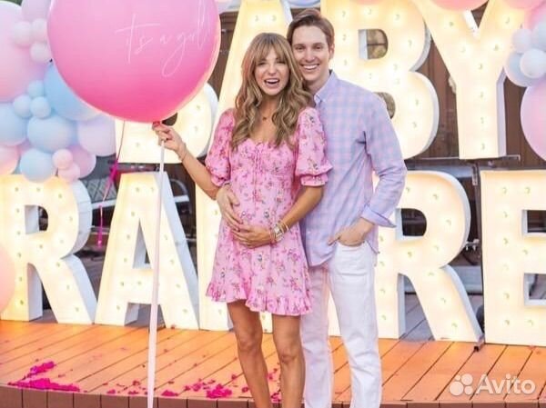 Гендер пати цветной дым - определение пола ребенка