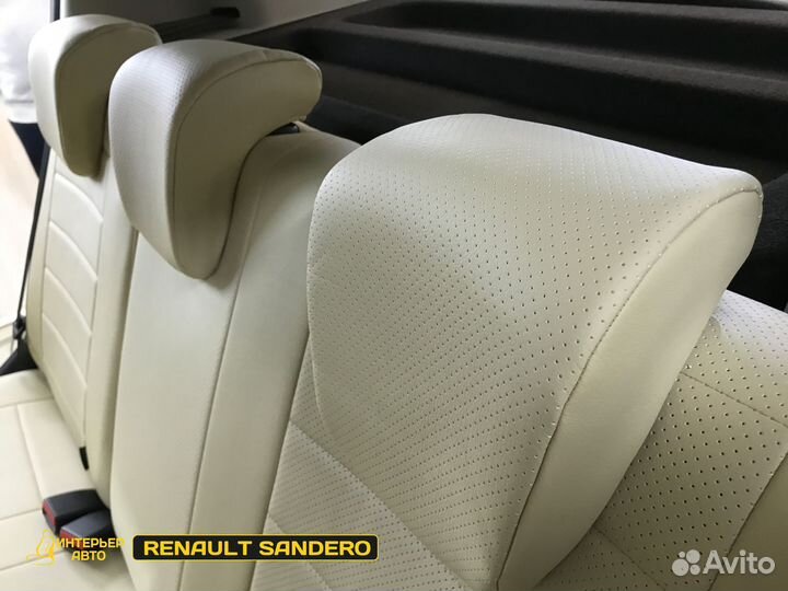 Авточехлы Рено Сандеро 2