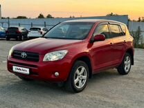 Toyota RAV4 2.0 MT, 2007, 237 861 км, с пробегом, цена 1 275 000 руб.