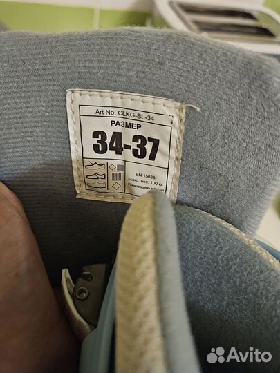 Коньки детские раздвижные 34 37