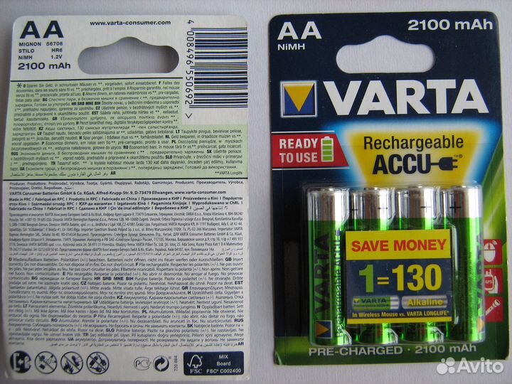 Зарядное устройство Космос AA AAA 9В новое