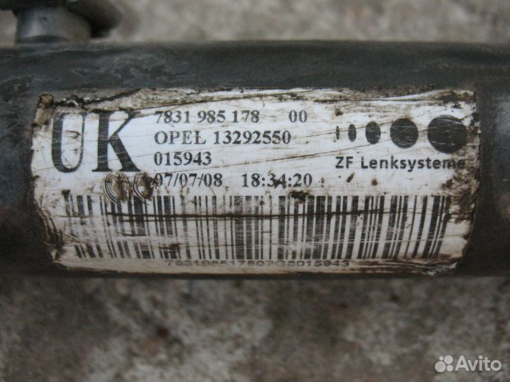 Рулевая рейка ZF Opel Astra H, Zafira B