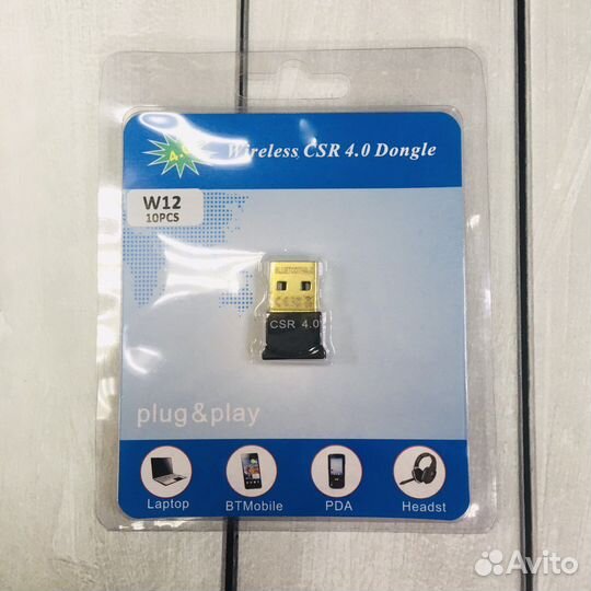 Блютуз usb адаптер для компьютера ассортимент