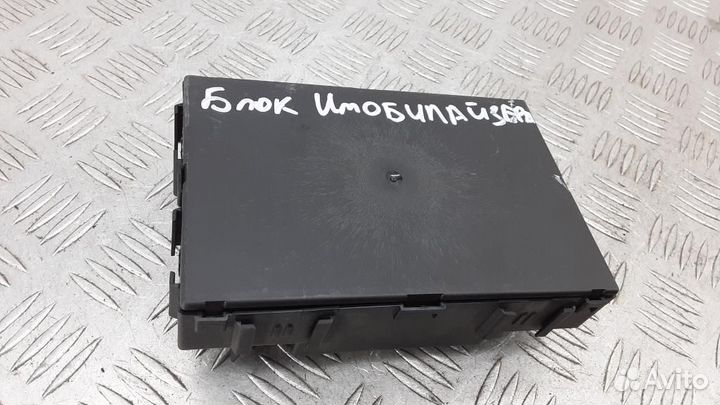 Иммобилайзер Nissan Qashqai