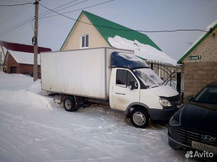 Грузоперевозки