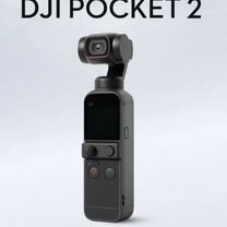 Dji pocket 2