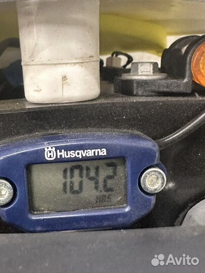 Husqvarna TC 250