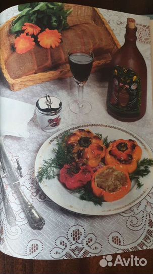 Книга по кулинарии праздничный стол