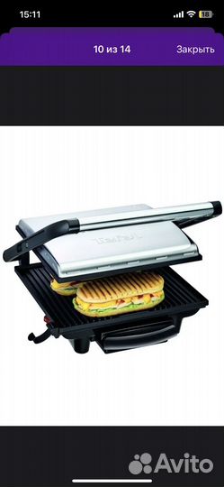 Электрогриль tefal